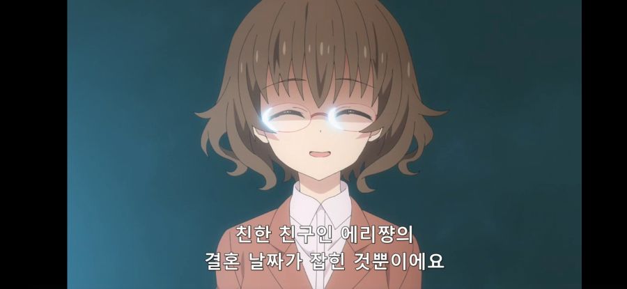 [데어라 4기] 간절히 원한다면 악마가 도와준다_20.jpg