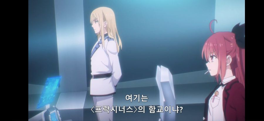 [데어라 4기] 흔한 AI의 인권_3.jpg