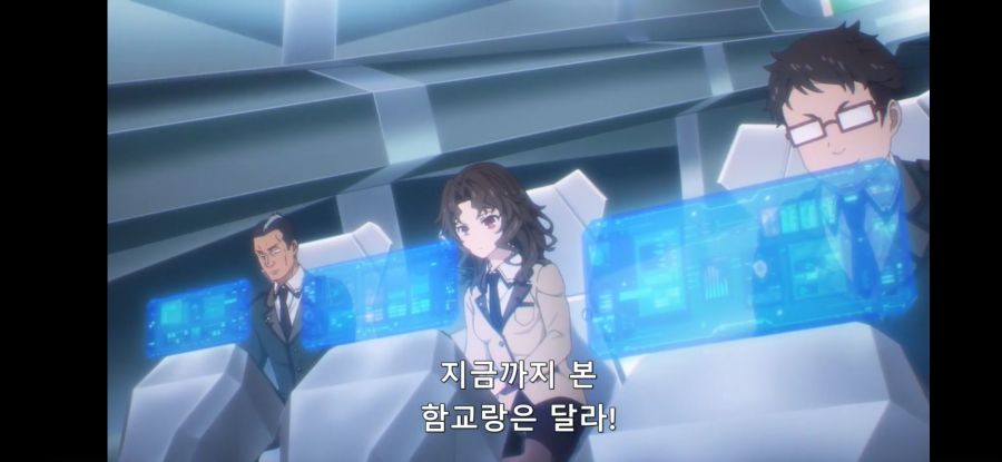 [데어라 4기] 흔한 AI의 인권_5.jpg