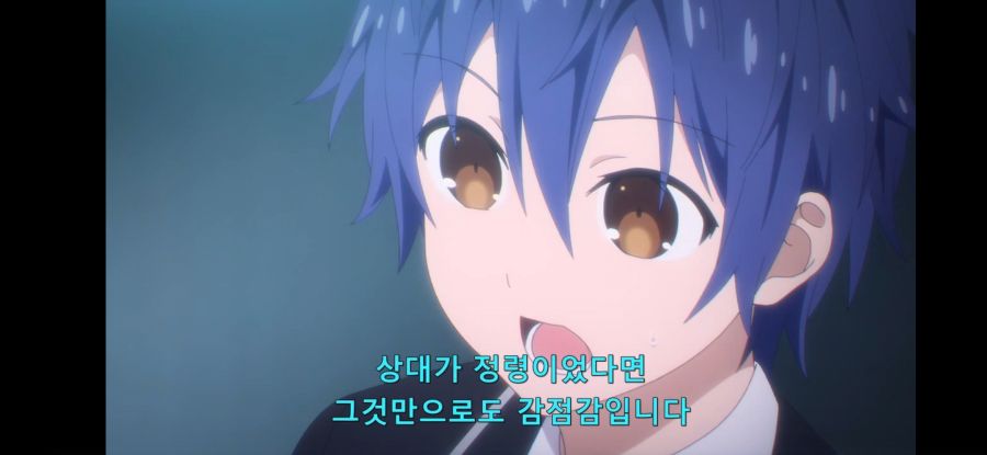 [데어라 4기] 흔한 AI의 인권_15.jpg