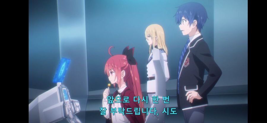 [데어라 4기] 흔한 AI의 인권_19.jpg