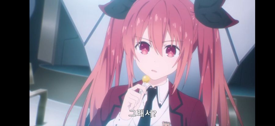 [데어라 4기] 흔한 AI의 인권_22.jpg