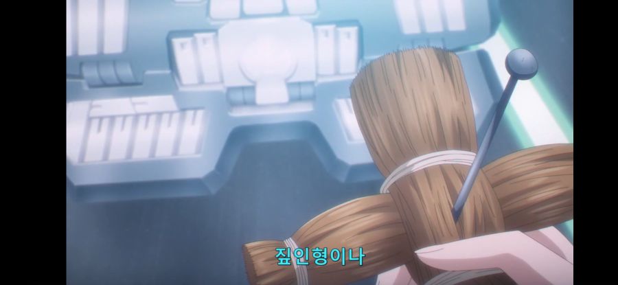 [데어라 4기] 흔한 AI의 인권_30.jpg