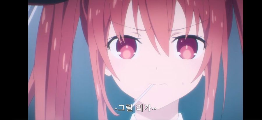 [데어라 4기] 흔한 AI의 인권_45.jpg