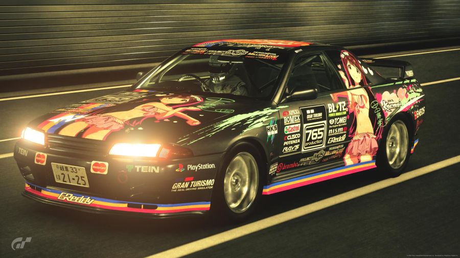 그란 투리스모 7 도쿄 익스프레스웨이_1.jpg