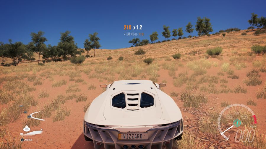 Forza Horizon 3 (4).png