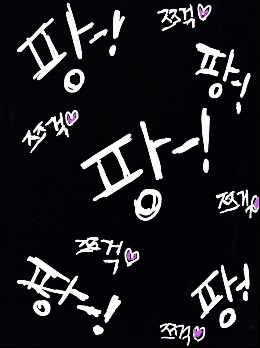 후방?) 포니테일 유부녀 만화.manhwa(그리드맨)_8.jpg