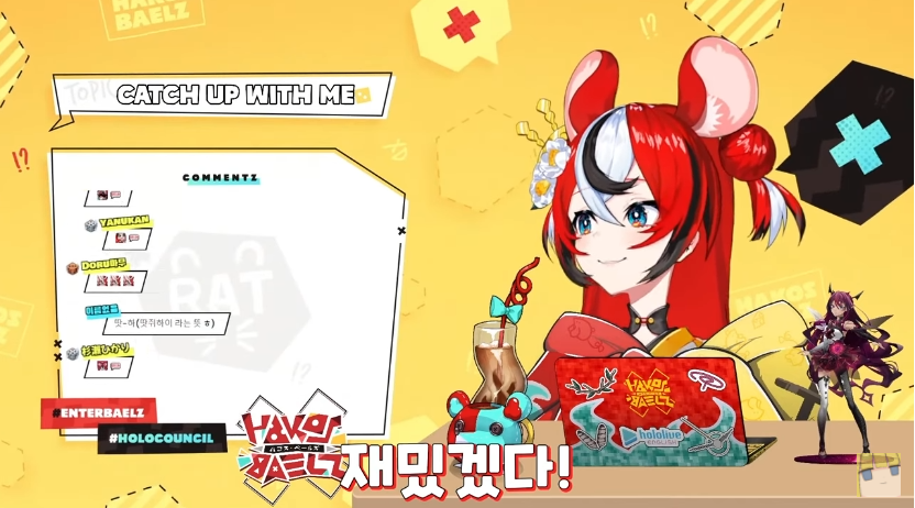 버튜버)한국가는게 확정났다고 여기는 듯한 땃쥐_16.png