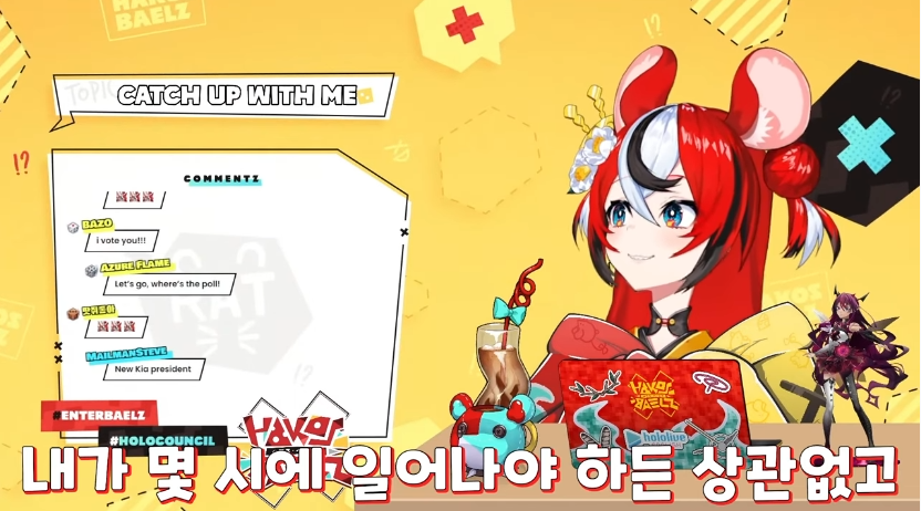 버튜버)한국가는게 확정났다고 여기는 듯한 땃쥐_19.png