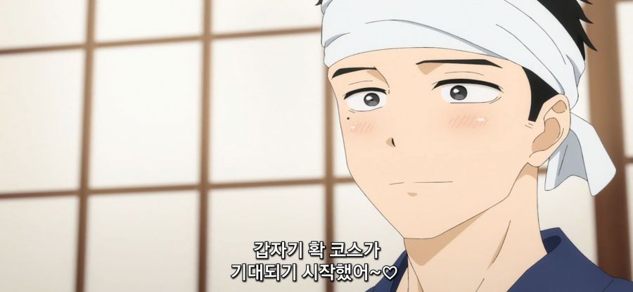 [그 비스크 돌은 사랑을 한다]속옷이 아니라 안 부끄러운 소녀_19.jpg