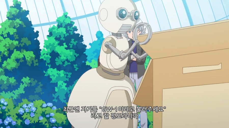 [디지몬 고스트 게임] 인간을 사랑한 디지몬_9.jpg