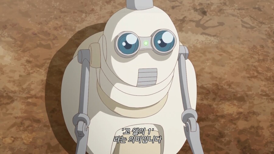 [디지몬 고스트 게임] 인간을 사랑한 디지몬_10.jpg