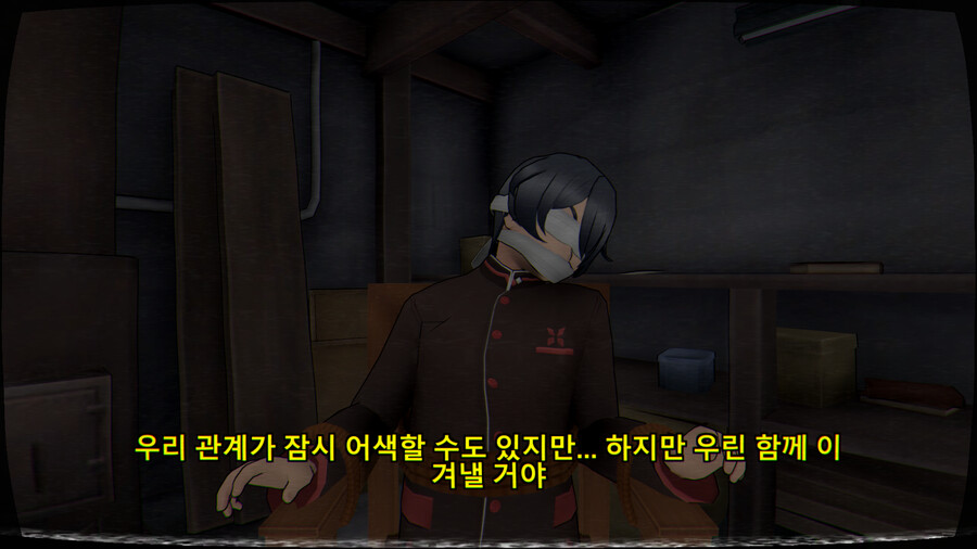 얀데레 시뮬레이터)1989모드 올클리어한 기념 후기 (스압)_37.png