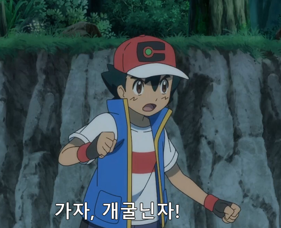 [포켓몬스터w] 108화 지우의 개굴닌자 등장과 그 후의 행적_3.png