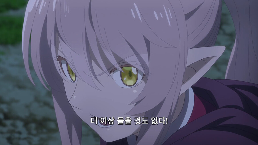 해골기사님) 수상한 사람이 덜 수상하게 보이는 법_1.png