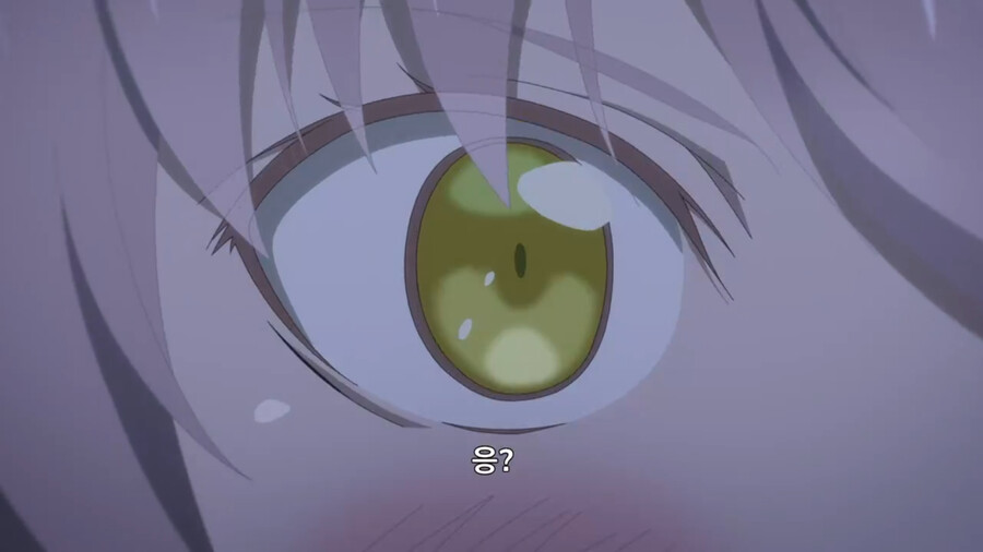 해골기사님) 수상한 사람이 덜 수상하게 보이는 법_5.png