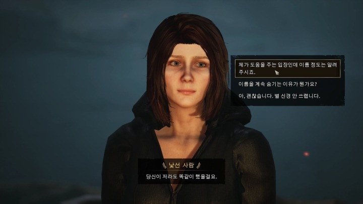 뉴스/겜툰_4.jpg