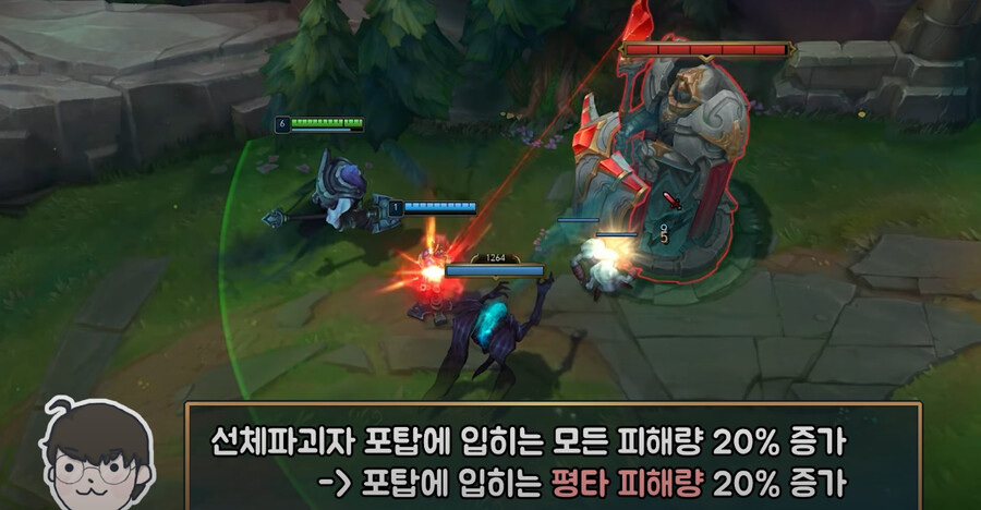 롤 미친 이와중에 또 선파자 버프를하네 ㅋㅋㅋㅋ