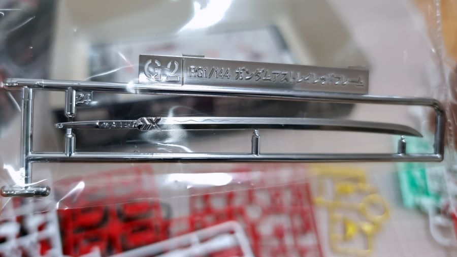 [완성] RG 레드프레임 MBF-P2_10.jpg