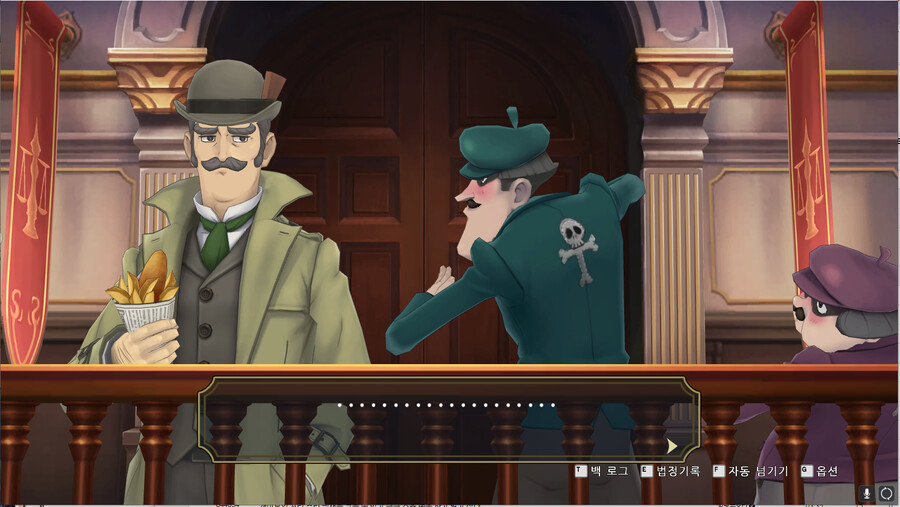 대역재) 역전재판은 이런 뜬금없는 개그가 좋더라_3.png