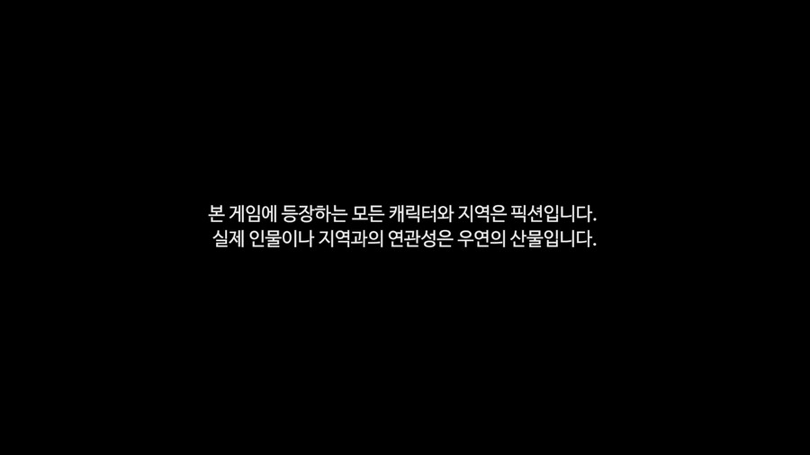 다잉라이트 1편 북미 패키지 일반판도 한글이 나오는군요_3.jpg