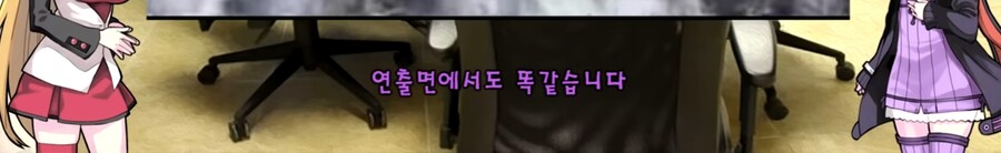 대마인이 계속 양지로 기어나오려는 이유_24.jpg