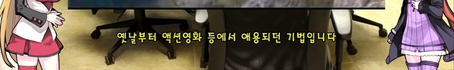 대마인이 계속 양지로 기어나오려는 이유_30.jpg