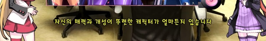 대마인이 계속 양지로 기어나오려는 이유_43.jpg