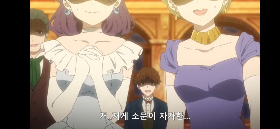 [데어라 4기] 흔한 던폴에 등장할 법한 인물_5.jpg