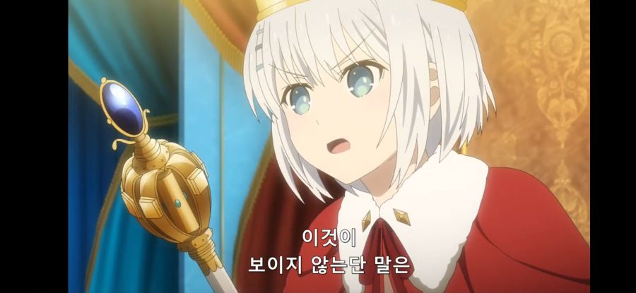 [데어라 4기] 흔한 던폴에 등장할 법한 인물_26.jpg