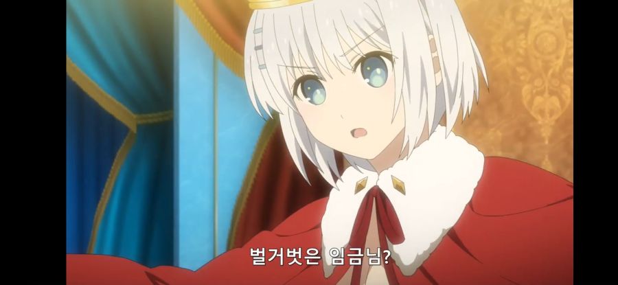 [데어라 4기] 흔한 던폴에 등장할 법한 인물_33.jpg