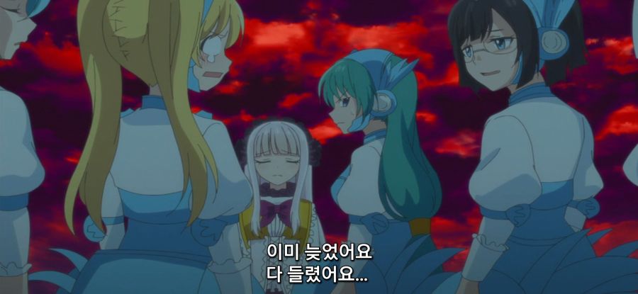 [현자의 제자를 자칭하는 현자]가혹한 수련_6.jpg