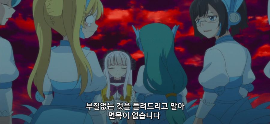 [현자의 제자를 자칭하는 현자]가혹한 수련_7.jpg