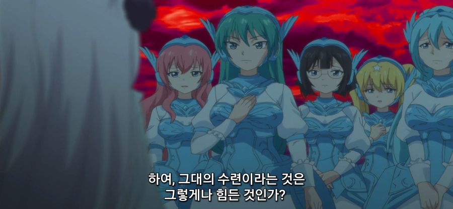 [현자의 제자를 자칭하는 현자]가혹한 수련_9.jpg