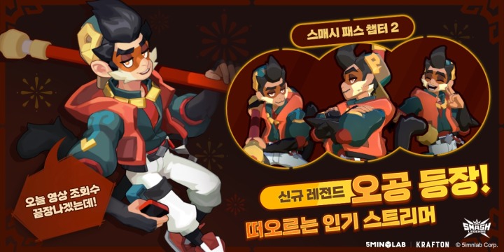 뉴스/겜툰_1.jpg