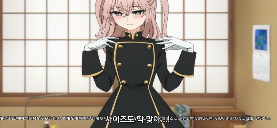 [그 비스크 돌은 사랑을 한다]시작품 착용_1.jpg