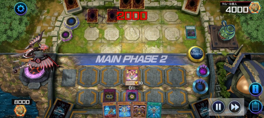 유희왕) 마스터듀얼 역사상 가장 병.신같은 듀얼.jpg_3.jpg