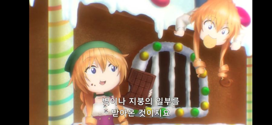 [데어라 4기] 흔한 대혼돈의 멀티버스 스토리_15.jpg