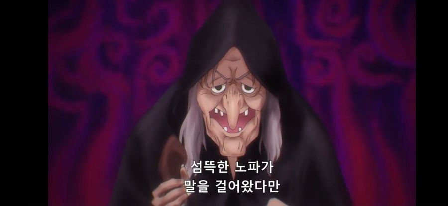 [데어라 4기] 흔한 대혼돈의 멀티버스 스토리_18.jpg