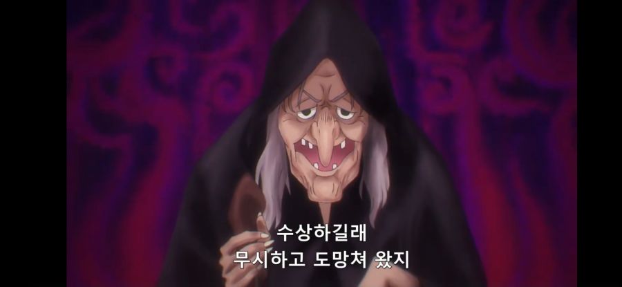 [데어라 4기] 흔한 대혼돈의 멀티버스 스토리_19.jpg