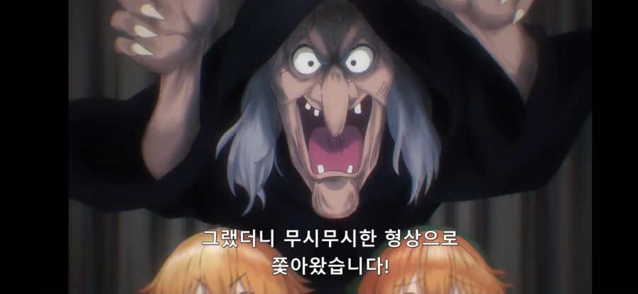 [데어라 4기] 흔한 대혼돈의 멀티버스 스토리_20.jpg