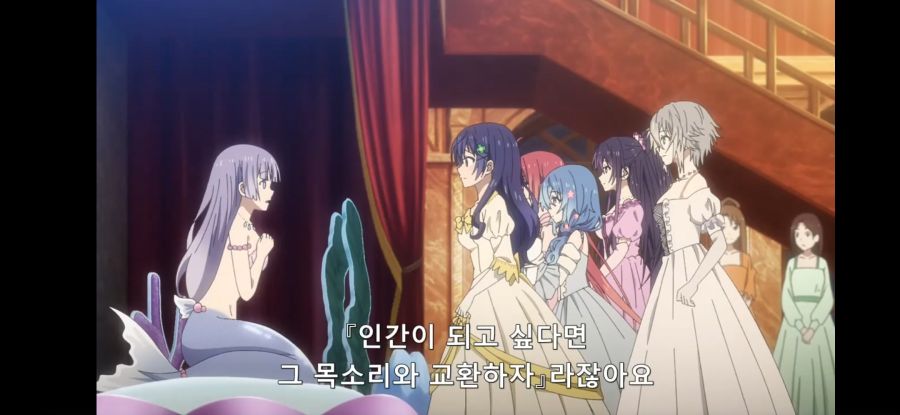 [데어라 4기] 흔한 대혼돈의 멀티버스 스토리_27.jpg