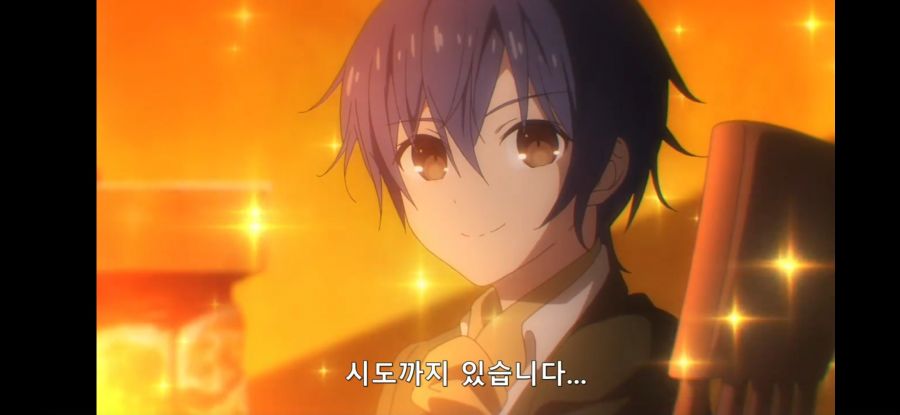 [데어라 4기] 성냥팔이 소녀 모티브가 적은 이유_13.jpg