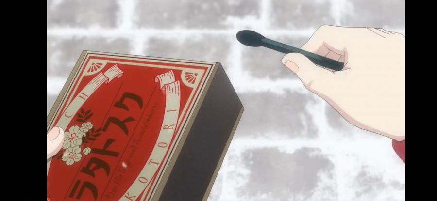 [데어라 4기] 성냥팔이 소녀 모티브가 적은 이유_18.jpg