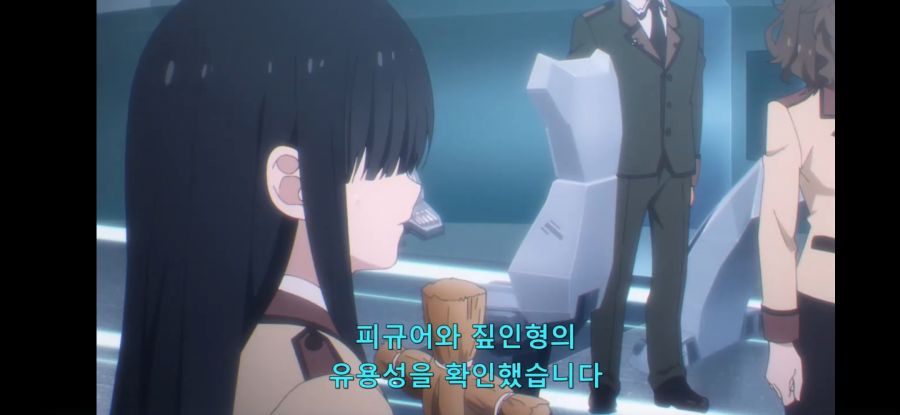 [데어라 4기] 흔한 인형 술사의 위험성_39.jpg