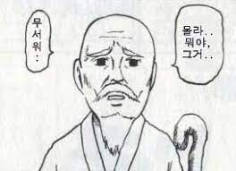 [엘든링 PVP] 도대체 신앙한테 왜 이래? 새로운 주문 글리치 등장_1.jpg