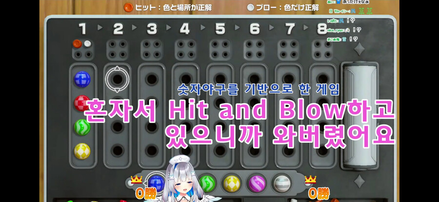 버튜버) 도츠마치에 대한 고민 말하는 코요리_12.png