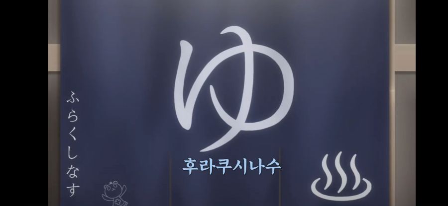 [데어라 4기] 히로인들이 많을때 서비스씬이 나올 경우_4.jpg