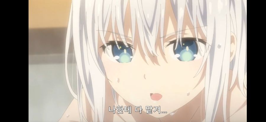 [데어라 4기] 히로인들이 많을때 서비스씬이 나올 경우_19.jpg