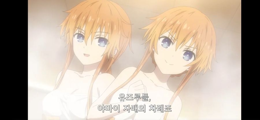 [데어라 4기] 히로인들이 많을때 서비스씬이 나올 경우_33.jpg